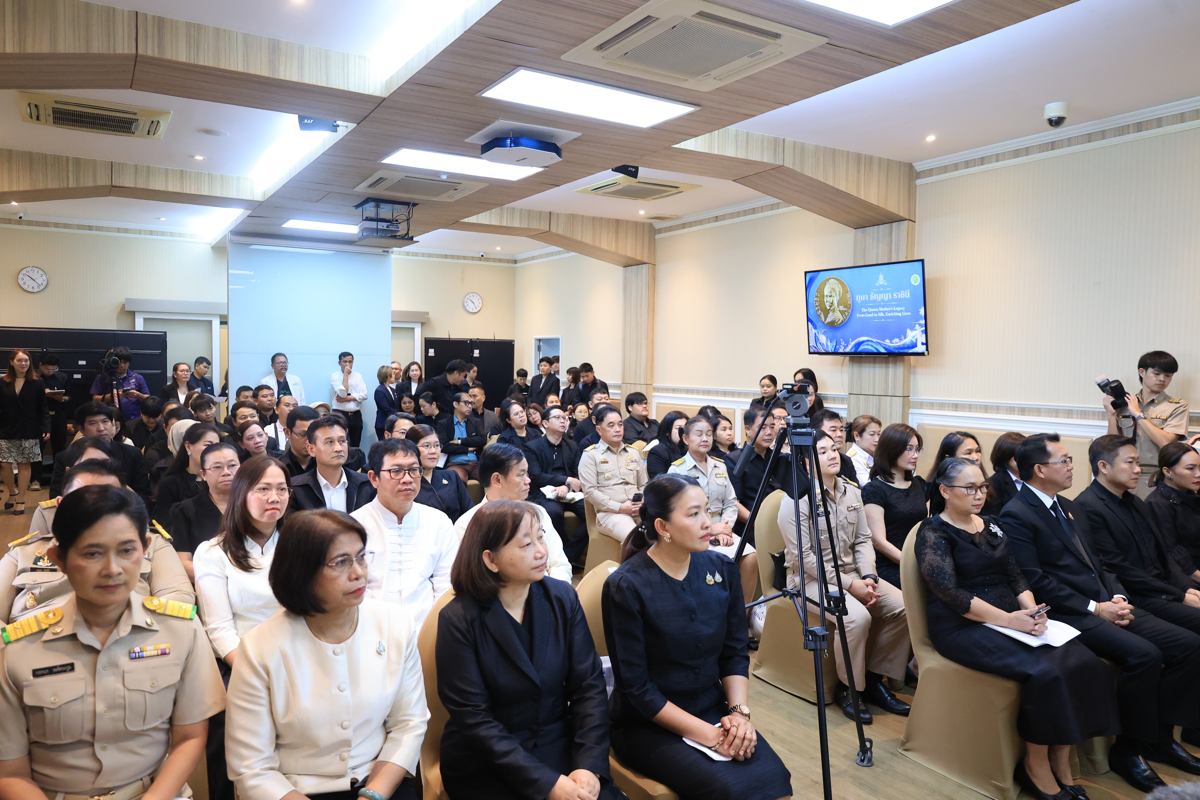 title - ส.ป.ก. ร่วมงานแถลงข่าวการจัดงานเทิดพระเกียรติและน้อมรำลึก ในพระมหากรุณาธิคุณของสมเด็จพระนางเจ้าสิริกิติ์ พระบรมราชินีนาถ พระบรมราชชนนีพันปีหลวง